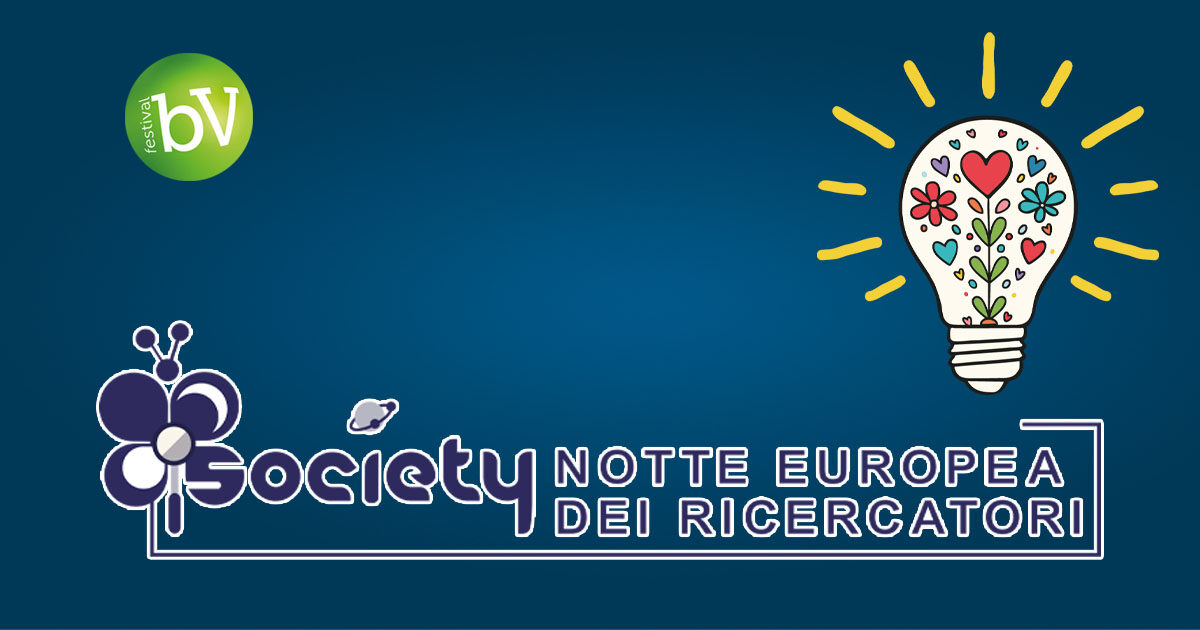 Notte Europea dei Ricercatori